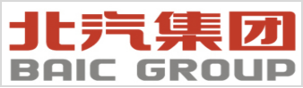 北汽集团