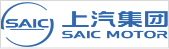上汽集团