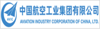 中航工业