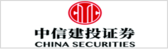 中信建投