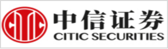 中信证券