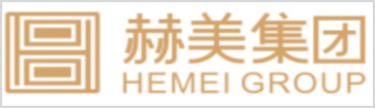 赫美集团
